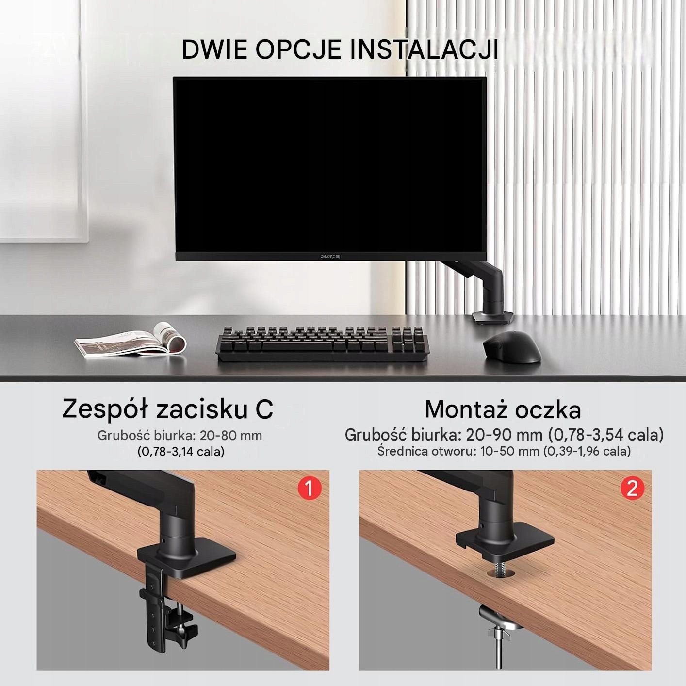 Uchwyt do monitora KOORUI KR20Y 17-32" 2-9kg VESA 75 100 regulacja - obrazek 4