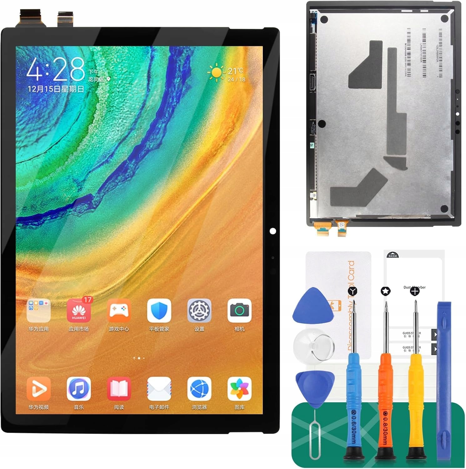 LCD Digitizer wyświetlacz do Microsoft Surface Pro 6 1807 12.3 - obrazek 2